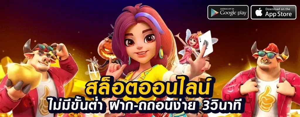 luxury88เครดิตฟรี